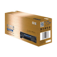 欣格 NT-PH228XCS(金装版) 硒鼓(计价单位:只) 黑色