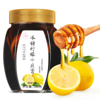 九秋居小贝膏冰糖柠檬正品500g宝妈无川贝陈皮柠檬膏小贝膏纯