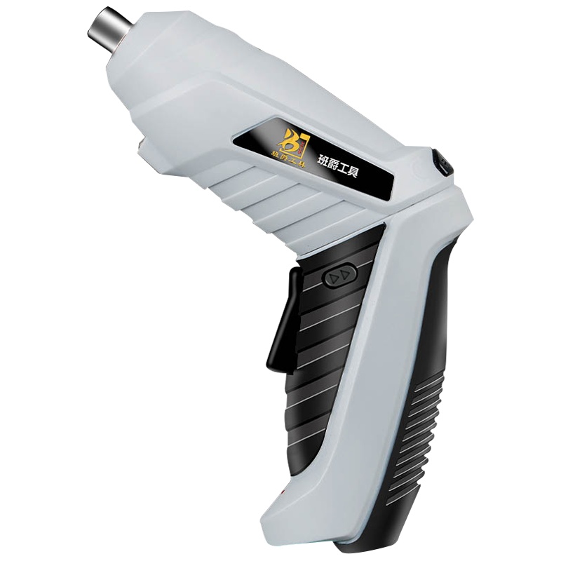 班爵电动螺丝刀迷你螺丝刀套装电动螺丝批多功能锂电起子机USB充电式 基础款灰色彩盒装