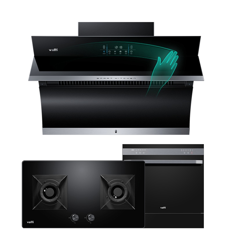华帝(vatti)21立方自动洗侧吸油烟机灶具洗碗机套餐i11134+52B+H7天然气挥手智控4.5kW猛火灶洗消烘存