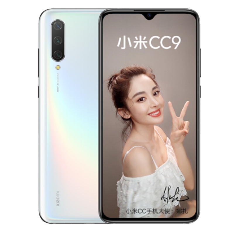 小米(MI) 小米CC9 6GB+128GB 白色恋屏幕指纹 3200万美颜自拍 4800万超广角三摄 人 全网通4G手机 水滴全面屏拍照游戏手机/小米cc9