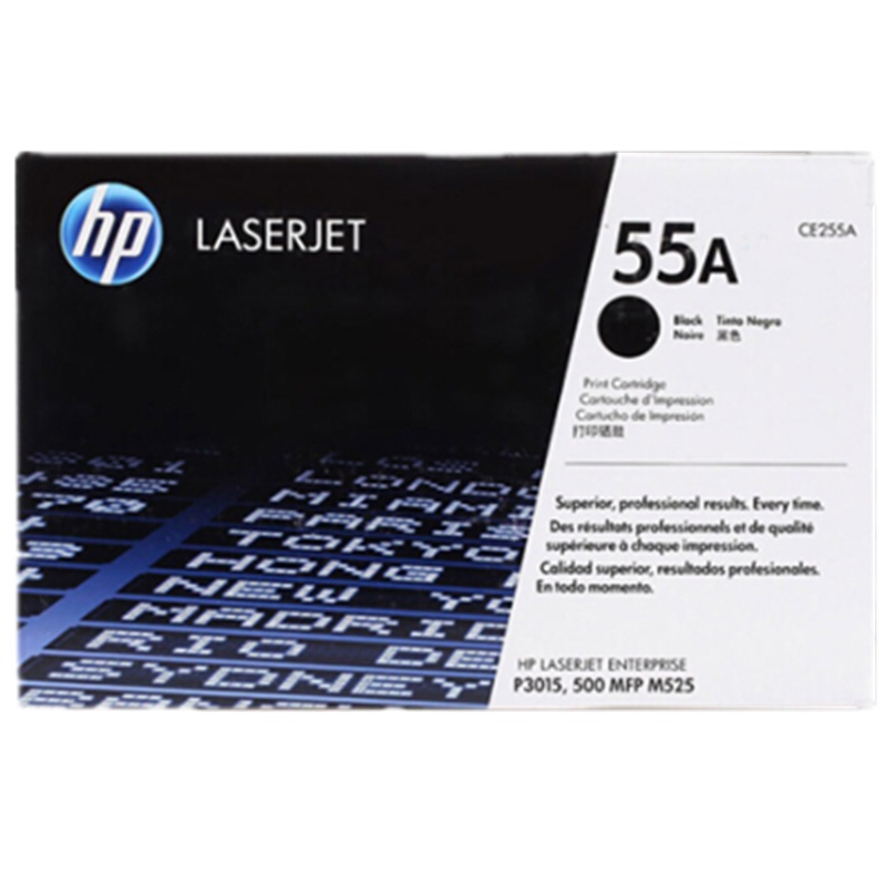 惠普(HP) CE255A 原装正品55A 黑色原装 LaserJet 硒鼓 (适用LaserJet P3015)