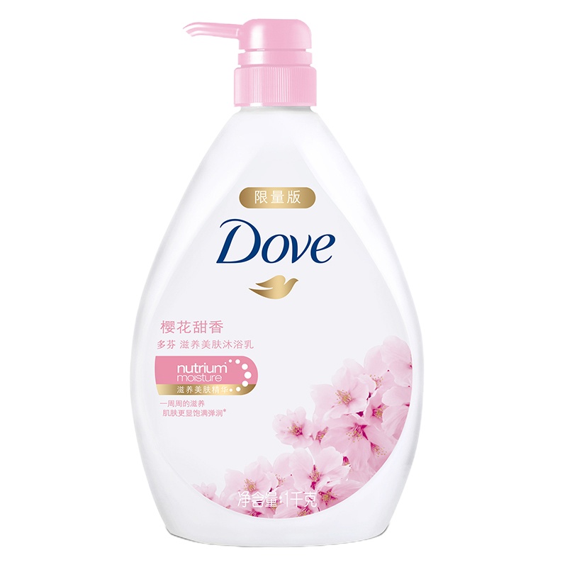 多芬(DOVE)沐浴露 滋养美肤沐浴乳1000g（深层营润、樱花甜香随机）