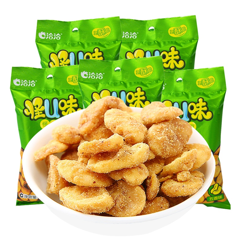 [满88减50元]洽洽怪U味怪味豆五香味5袋蚕豆兰花豆胡豆子小零食小吃网红休闲食品 薯片/薯条/薯球