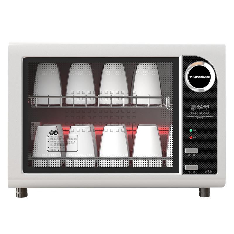 万宝（Wanbao）8#-28L杯子茶杯茶具消毒柜小型家用办公室用迷你高温 28升高温豪华款杯柜系列