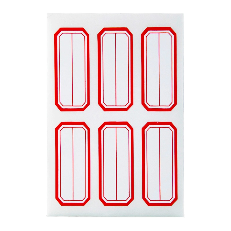 广博自粘性标签贴 10本红色 手写标签贴纸不干胶标签 分类标签商品价格贴纸 办公用品学生图书分类便签姓名贴