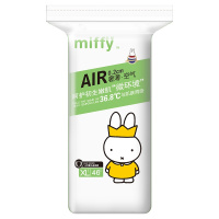 SOLOVE米菲miffy AIR微环境婴幼儿纸尿裤 尿不湿 男女通用 超薄干爽 XL码46片