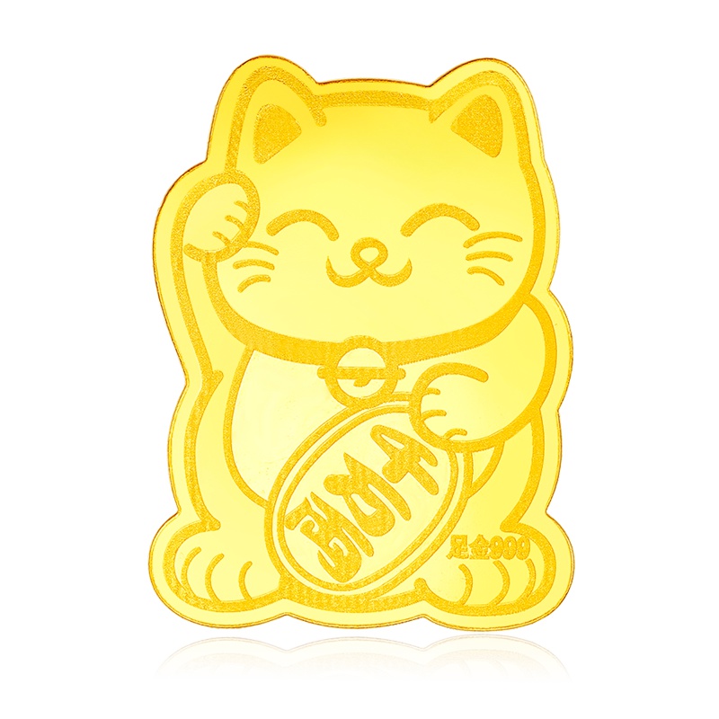 壹仟俩抖音同款珠宝金摆件/挂件/把件定价足金999金压岁钱猫金片男女通用手机贴片创意金饰品