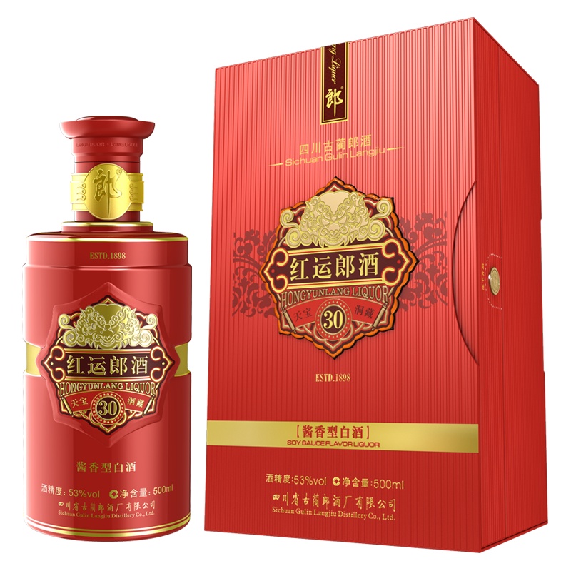 郎酒红运郎30 53度500ml 单瓶 酱香型白酒 奢香藏品