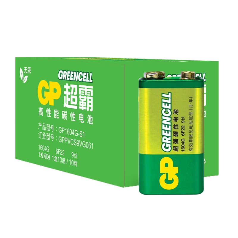 超霸(GP)1604G-S1碳性电池9V九伏10节装