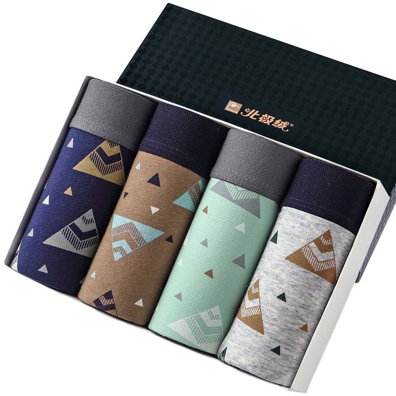 北极绒【4条装】男士内裤男平角裤纯棉冰丝感莫代尔青年潮性感全棉四角裤头底裤衩