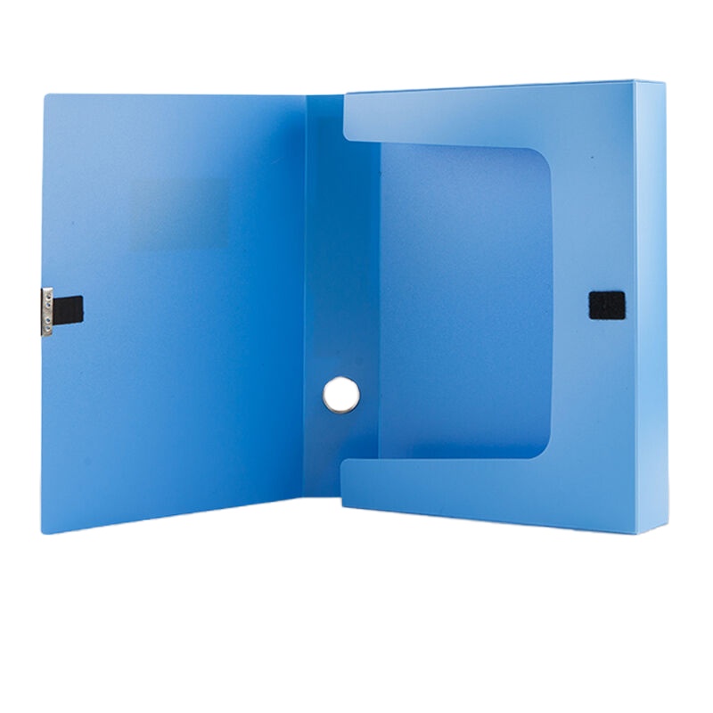 晨光文具(M&G)ADM94817资料册 3寸55mm档案盒A4资料册页 4个装