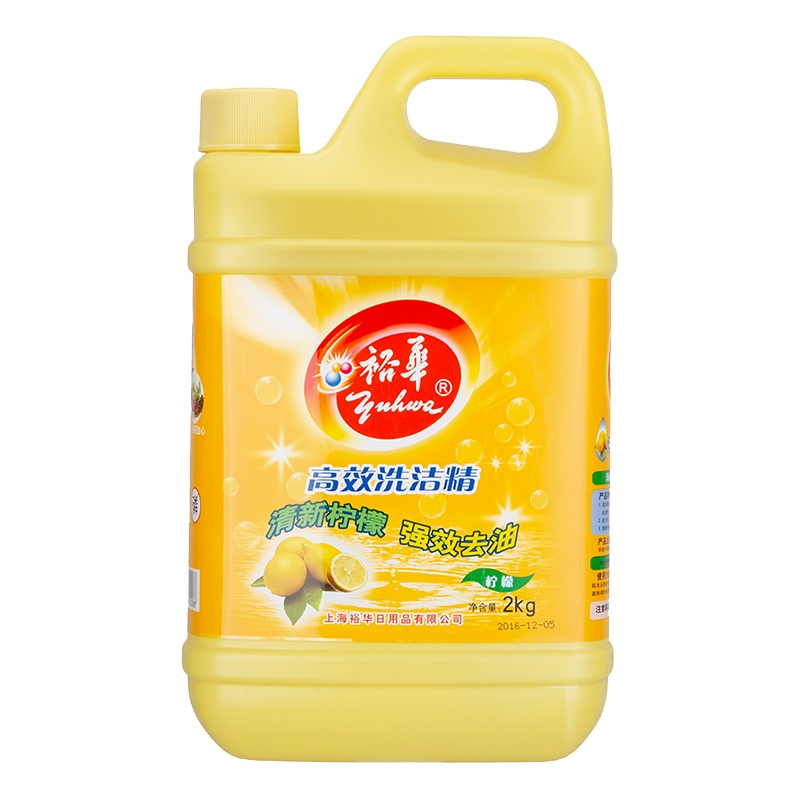 上海老品牌 (32斤)裕华高效洗洁精 清新柠檬香型(无泵)2KG*8瓶(整箱销售)