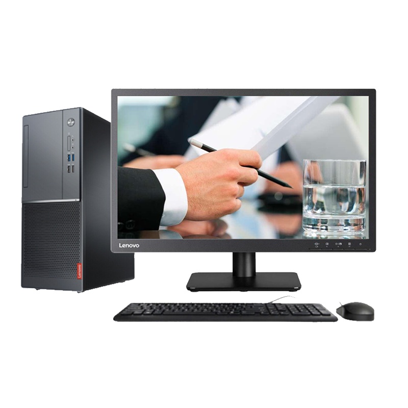 联想(lenovo)扬天M4979k 商用台式电脑 21.5英寸屏（Intel i5 7400 4GB 1TB 无光驱 W10H）个人家用商用学习办公分体机台式电脑