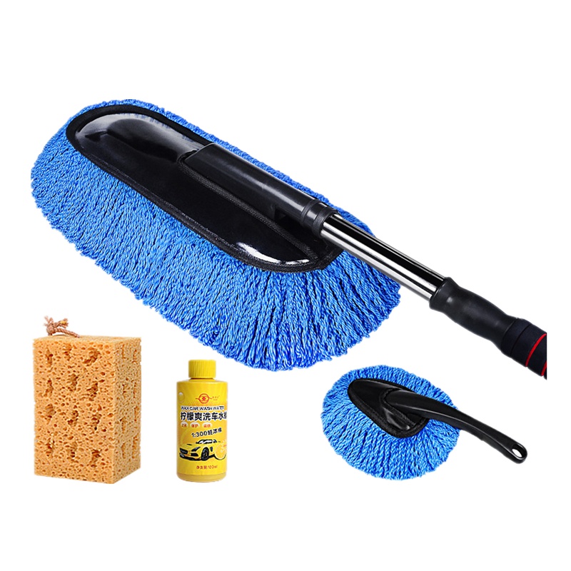 迈古(MG) [4件套]洗车工具套装 伸缩式大蜡拖+小蜡刷+珊瑚海绵+洗车水蜡 软毛扫灰不伤车漆