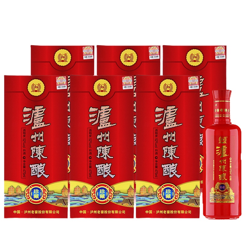泸州老窖股份 52度泸州陈酿珍藏白酒 475ml*6盒 箱装