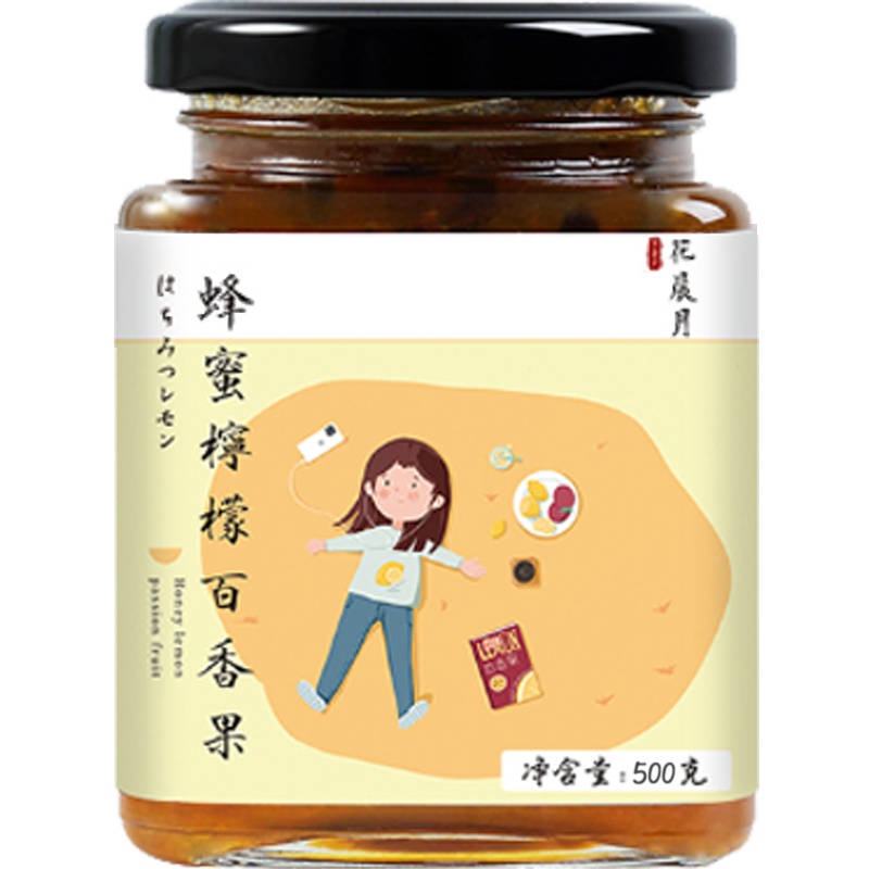 花晨月蜂蜜柠檬百香果水果茶罐装冲泡饮品果酱茶冲饮百香果柠檬蜜酱