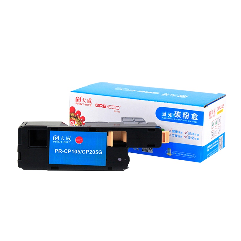 [精选]天威 CP105 BK 粉盒 红色 适用XEROX DocuPrint CP105B/CP205/CM205B