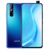 vivo S1 pro 水晶蓝 6+256G 3200万AI高清自拍 超广角后置三摄拍照手机 移动联通电信全网通4G手机