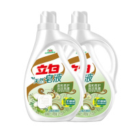 立白天然皂液2.1kg*2套装