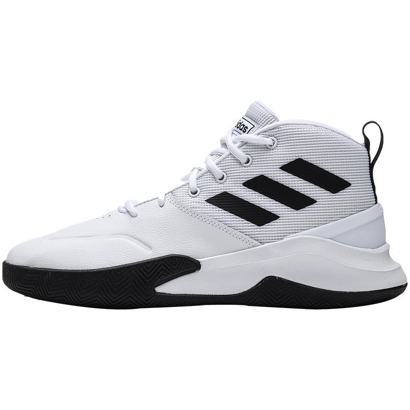 【自营】阿迪达斯男鞋篮球鞋篮球运动鞋EE9631