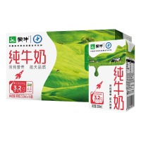 蒙牛 纯牛奶PURE MILK 250ml*16包(新老包装,随机发货)