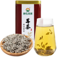 买2送2 神农金康莓茶50g藤茶茅岩霉茶正品野生非特级新茶芽叶土家甜养生