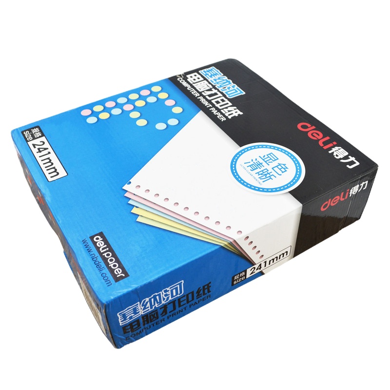 得力 塞纳河 N241-5(1/2CS彩色撕边)电脑打印纸 1箱