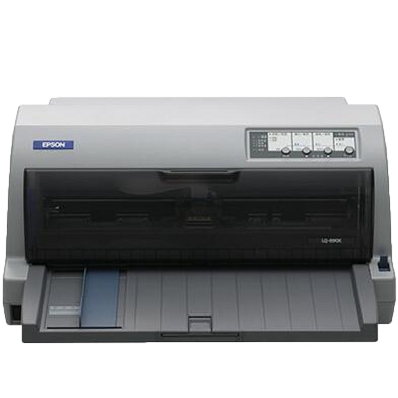 爱普生（EPSON）LQ-690K 针式打印机（106列平推票据打印）高速打印