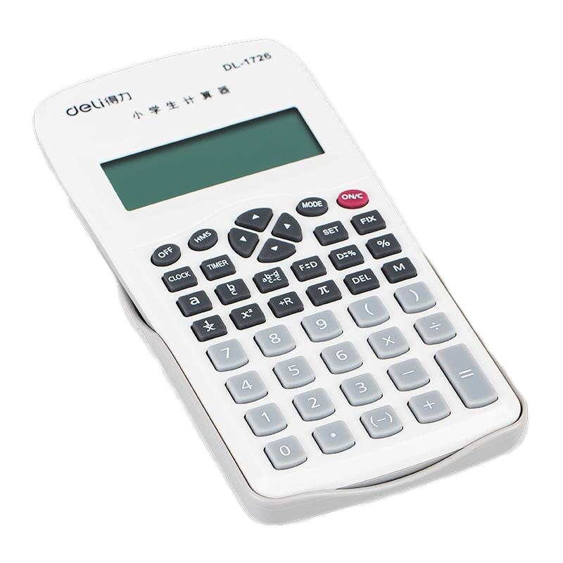 得力 DL-1726 计算器 函数教学教具(一个装)