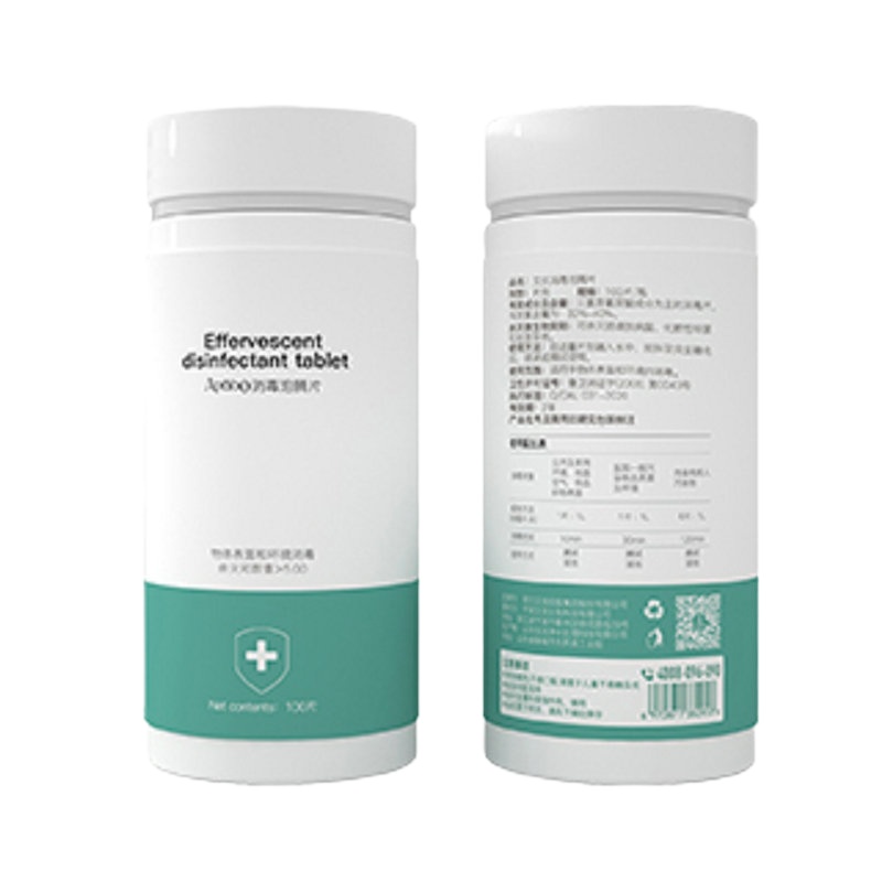 荷兰艾优(ApiYoo)消毒泡腾片100片*1瓶