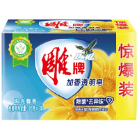 雕牌加香透明洗衣皂(惊爆装)206g*2[纳爱斯]