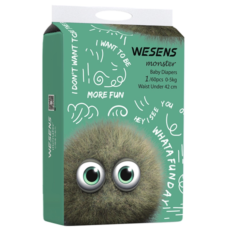 卫神wesens 小怪兽婴儿纸尿裤尿不湿新生儿宝宝尿裤尿片男女通用透气干爽柔软 NB 60片