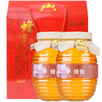 森蜂园 蜂蜜1000g*2 百花蜂蜜礼盒装大礼包