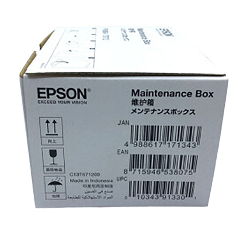 原装爱普生 废粉盒 T6712/WF8593