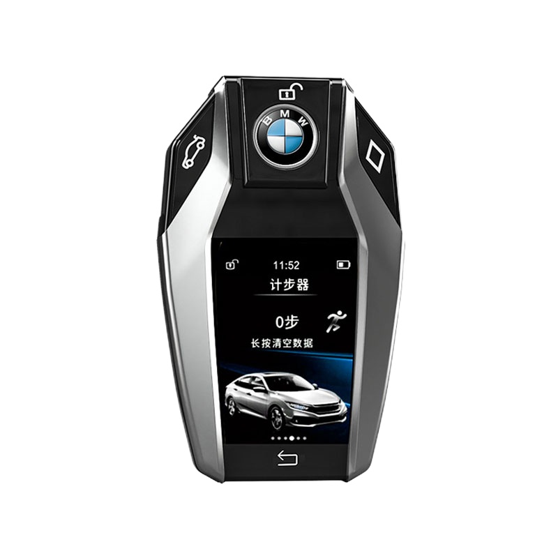 尤利特钥匙套适用宝马智能液晶屏车钥匙改装途观汉兰达奔驰大众凯迪拉克汽车钥匙