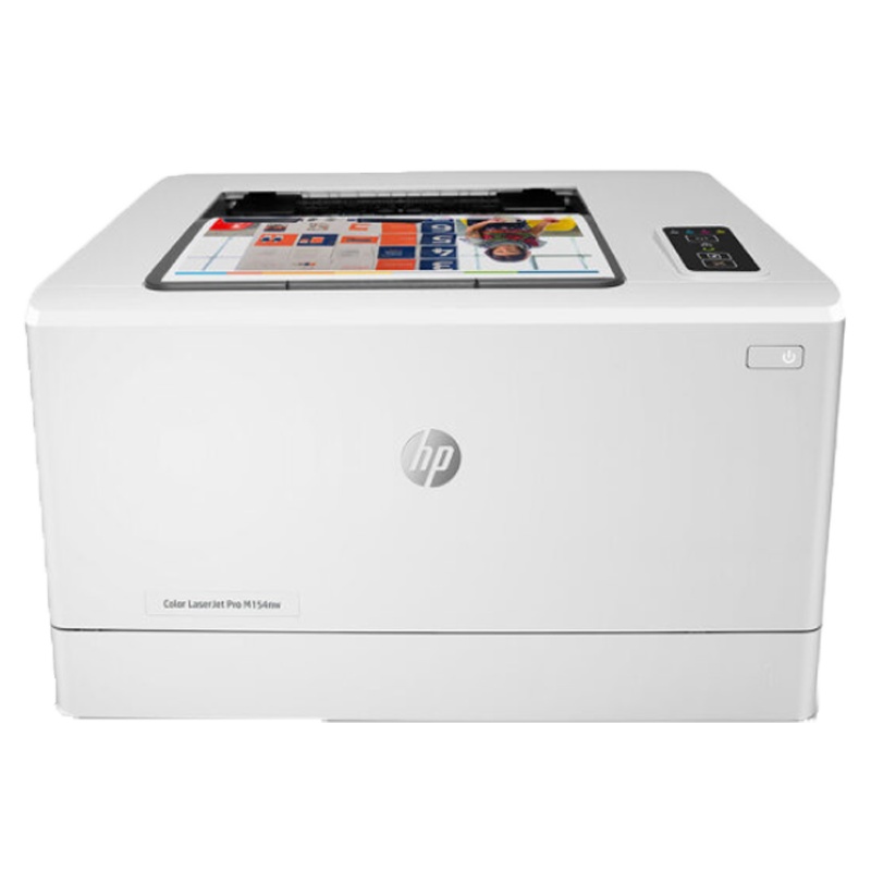 惠普（HP）Colour LaserJet Pro M154nw 彩色 激光打印机