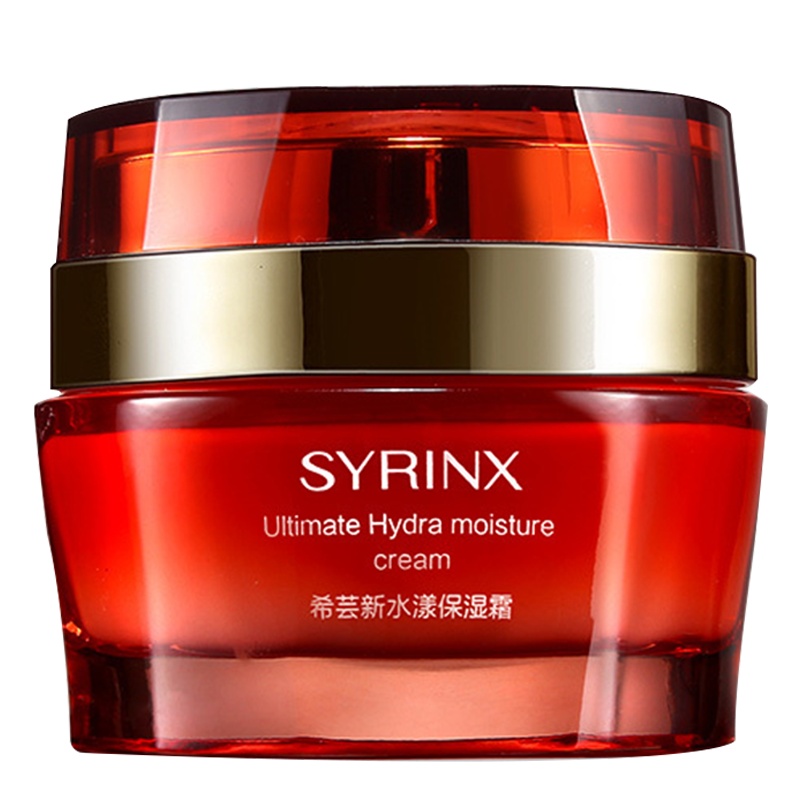 希芸新水漾保湿霜 面部精华霜 保湿补水润肤面霜 清爽滋润不油腻