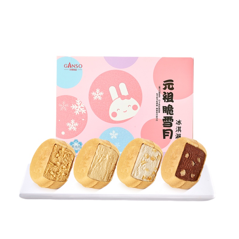 元祖脆雪月 月饼冰淇淋 12 入/盒