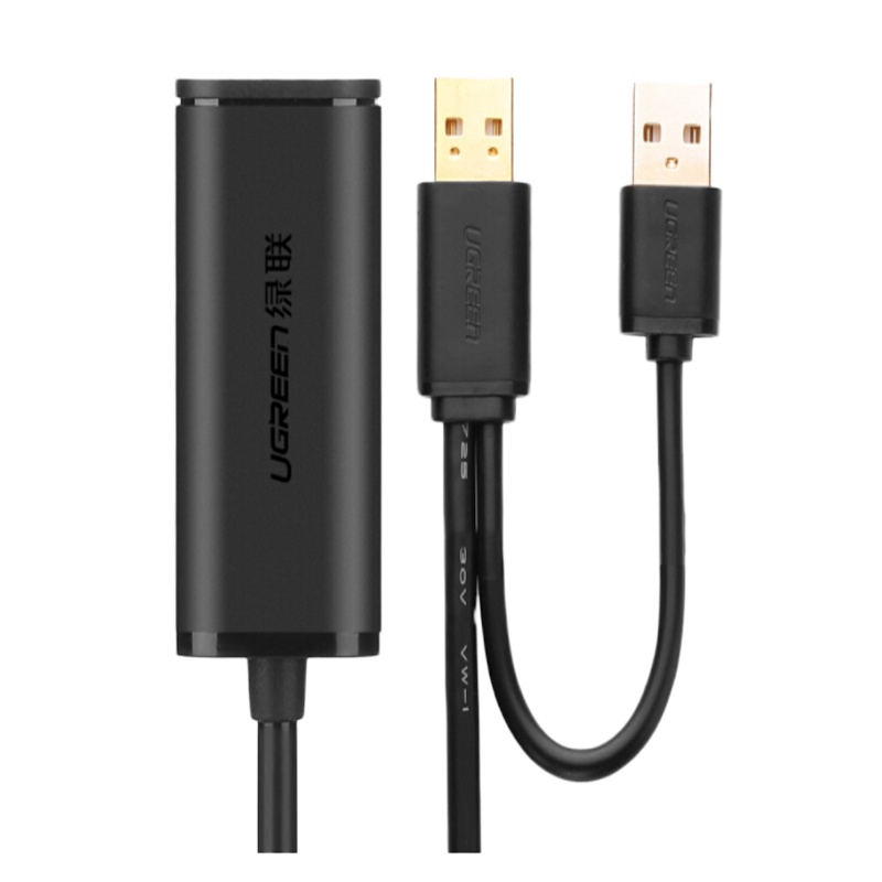 绿联(Ugreen) USB延长线 US137 10米黑色USB2.0公对母延长线 无线网卡信号放大连接线带供电 打印机