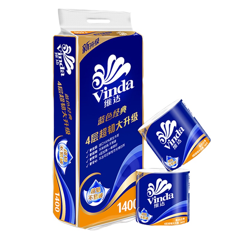维达140克蓝色经典卫卷10卷/提*2提