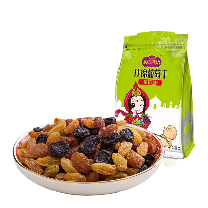 楼兰蜜语什锦葡萄干 225gx2