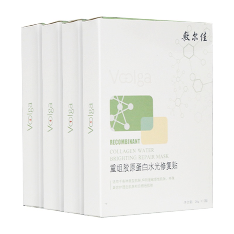 敷尔佳面膜重组胶原绿膜4盒远离暗沉补水保湿祛痘