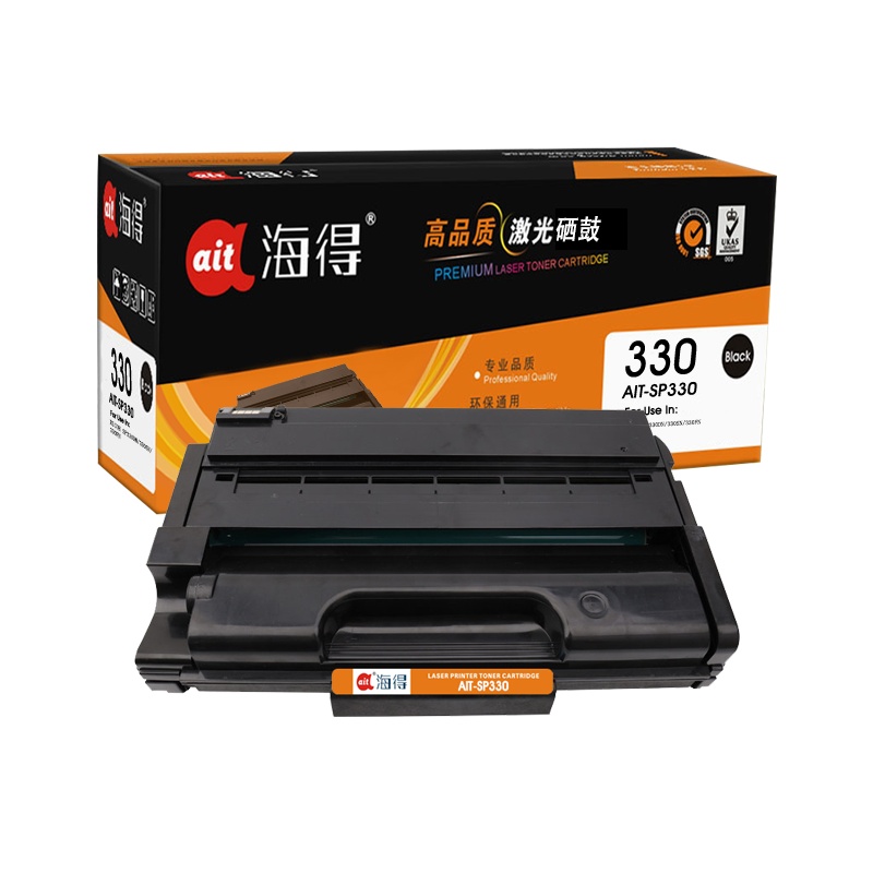 海得 AIT-SP330粉盒黑色单支装适用理光SP 330DN SN 330SFN(SP330L)打印页数 7000