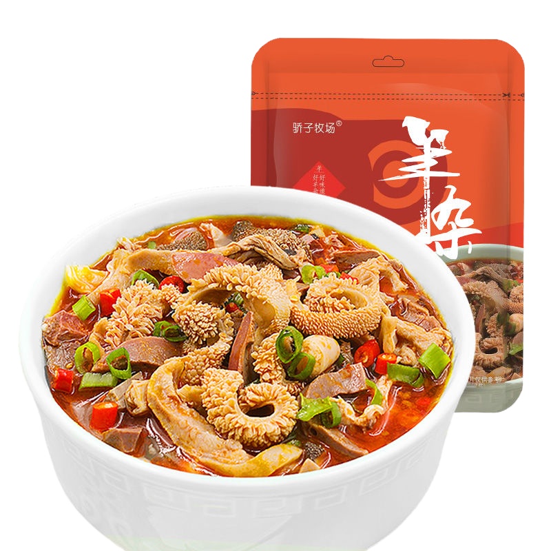 羊杂碎新鲜羊肉汤250g*10/4/3/1包羊杂汤即食 [香辣1包]