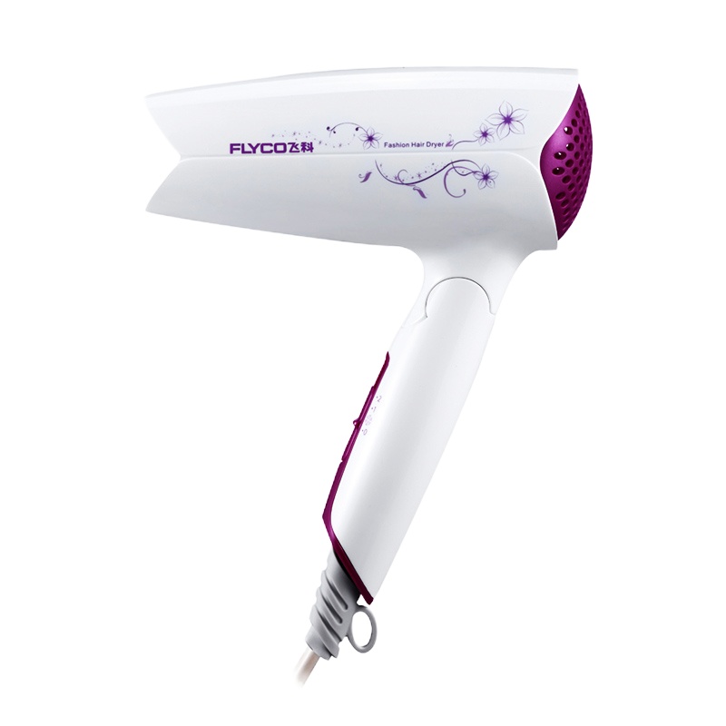 飞科(FLYCO)FH6257电吹风1200瓦小功率 双重过热保护 可折叠 吹风机