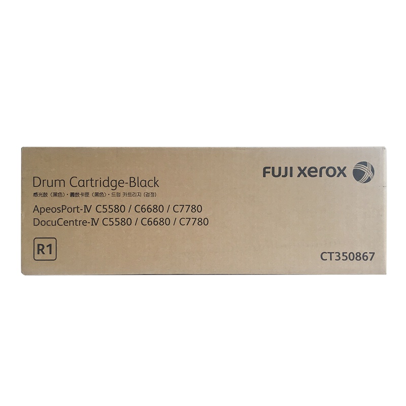 富士施乐(Fuji Xerox) C5580/6680/7780 硒鼓 感光鼓组件 黑色彩通用 CT350868