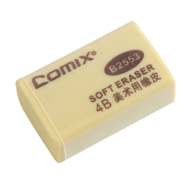 齐心 YC B2553橡皮擦 学生办公橡皮 7块装