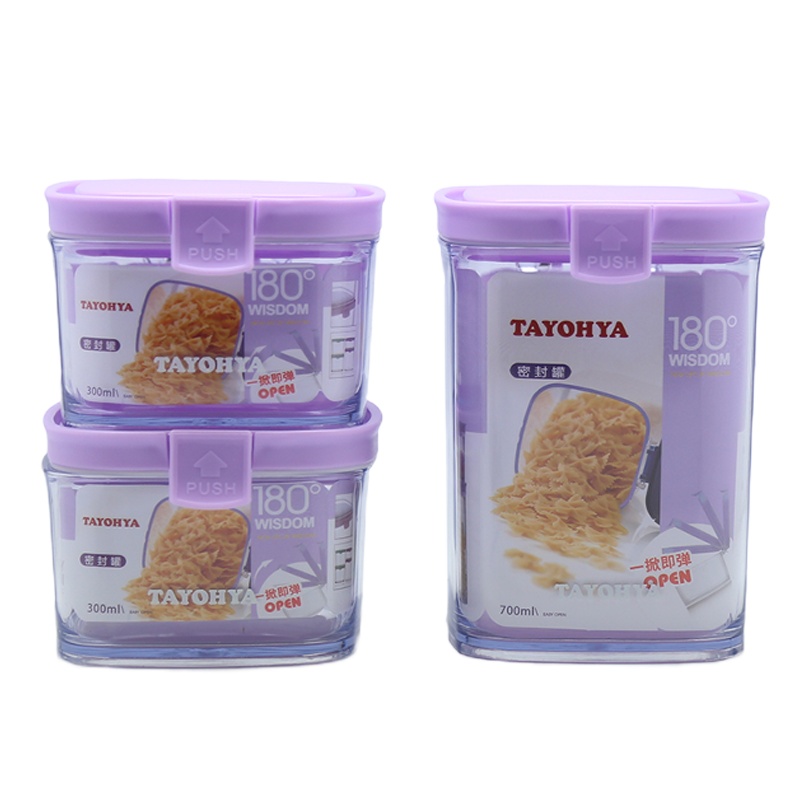 多样屋清雅弹盖密封罐三件套TA110203096ZZ