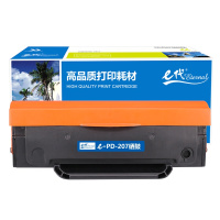 e代经典 PD-207硒鼓易加粉 适用奔图PANTUM P2550 P2250